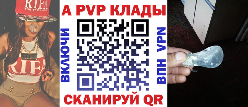 Купить закладку Cocaine  Меф  Гашиш  Бошки Шишки  Сольвычегодск
