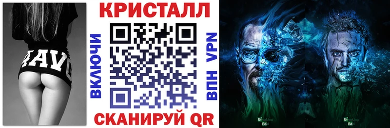 Amphetamine 98%  Купить  Сольвычегодск 