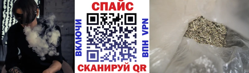 БУТИРАТ BDO 33%  Купить  Сольвычегодск 