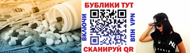 ЭКСТАЗИ круглые Купить где Сольвычегодск