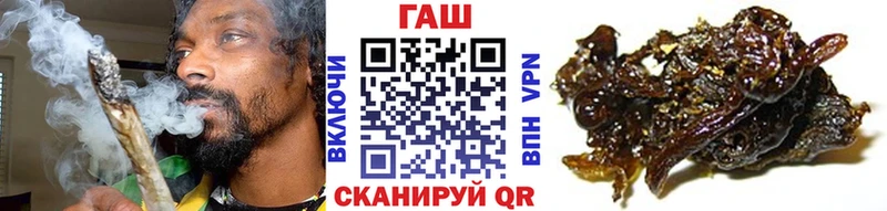 Купить  Сольвычегодск  Гашиш хэш 