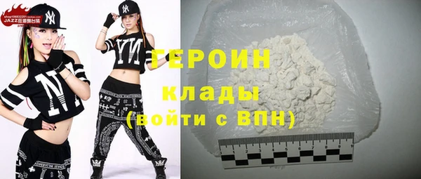 скорость Белоозёрский