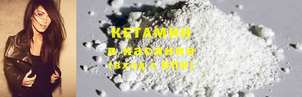 COCAINE Богданович