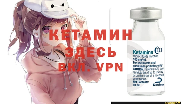 COCAINE Богданович