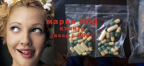 дурь Богородск
