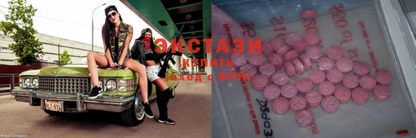 скорость Белоозёрский