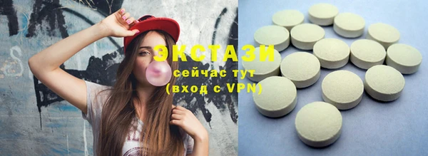 COCAINE Богданович