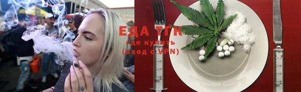 COCAINE Богданович