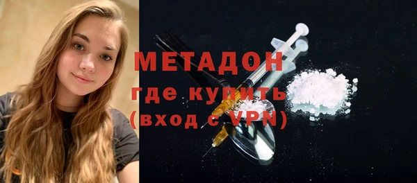бошки Сатка