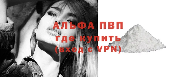 скорость Белоозёрский