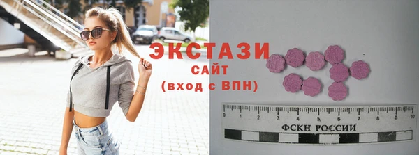 COCAINE Богданович