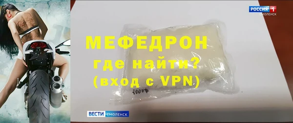 COCAINE Богданович