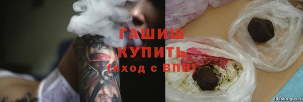 хмурый Беломорск