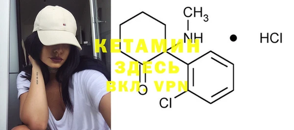 COCAINE Богданович