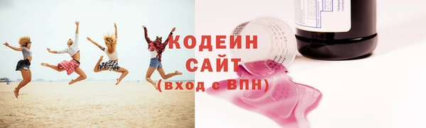 дурь Богородск