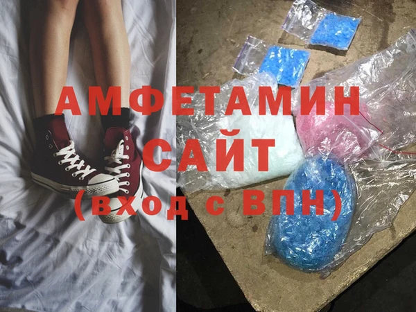 jwh Бородино