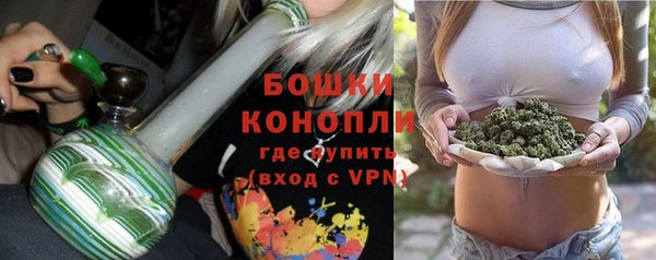 хмурый Беломорск