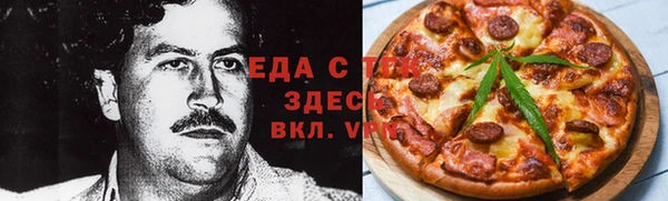 COCAINE Богданович